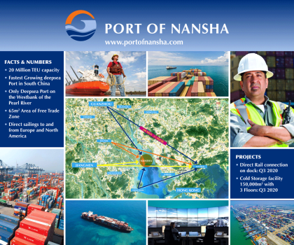 L-Banner_Port_of_Nansha